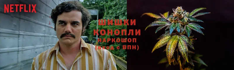 Канабис Bruce Banner  Калач-на-Дону 